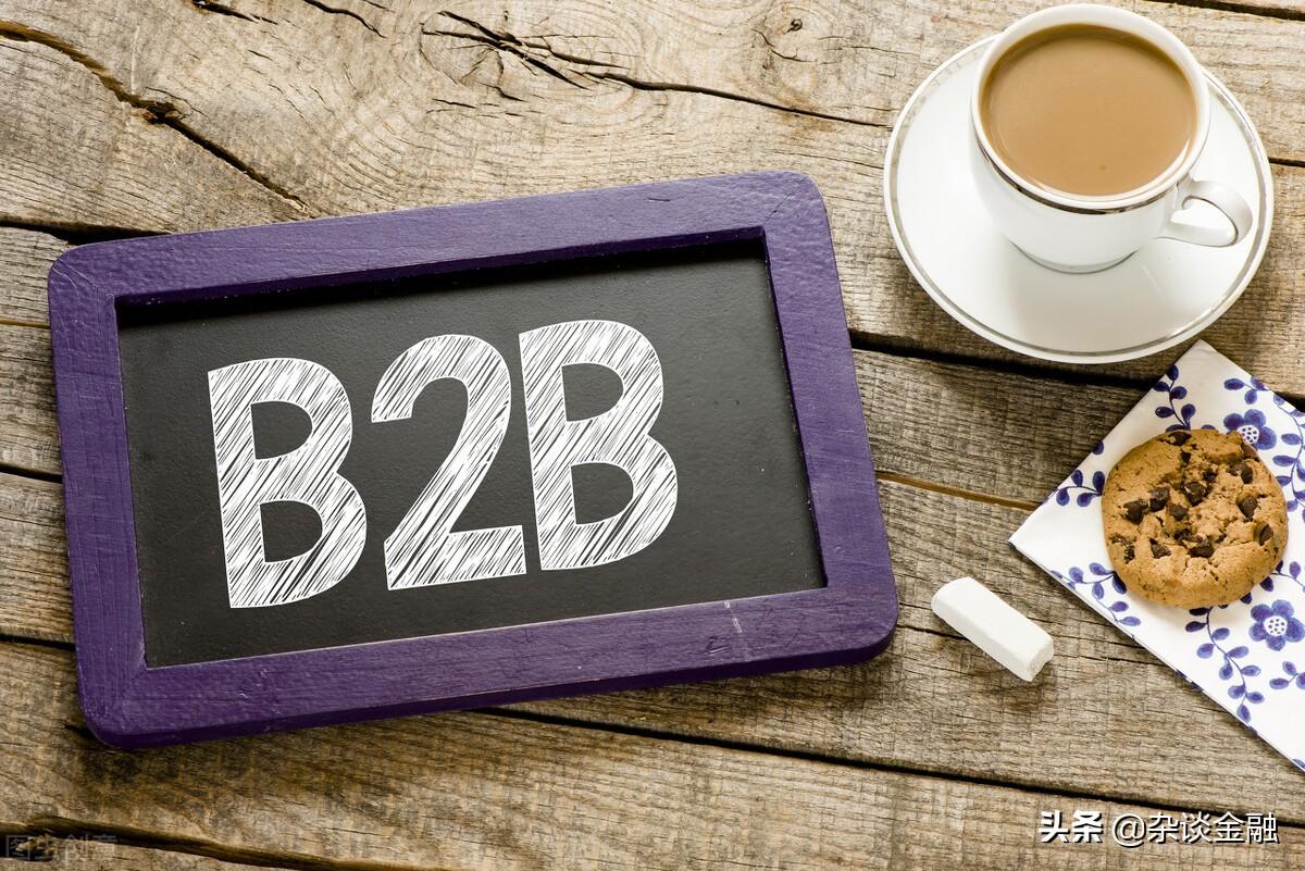 b2c是什么意思？和b2b的區別是什么？