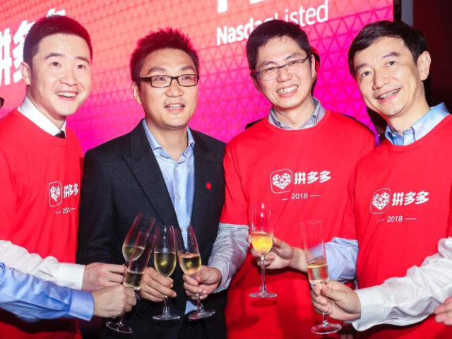 為什么拼多多那么便宜，都是假貨嗎？內部人員說出秘密