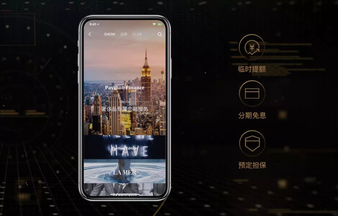為什么天貓能成為奢侈品第一平臺？