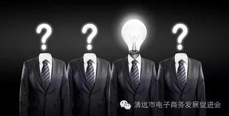 被賣家拒絕退款后，如何申請?zhí)詫毧头槿雭斫鉀Q問題，你知道嗎？
