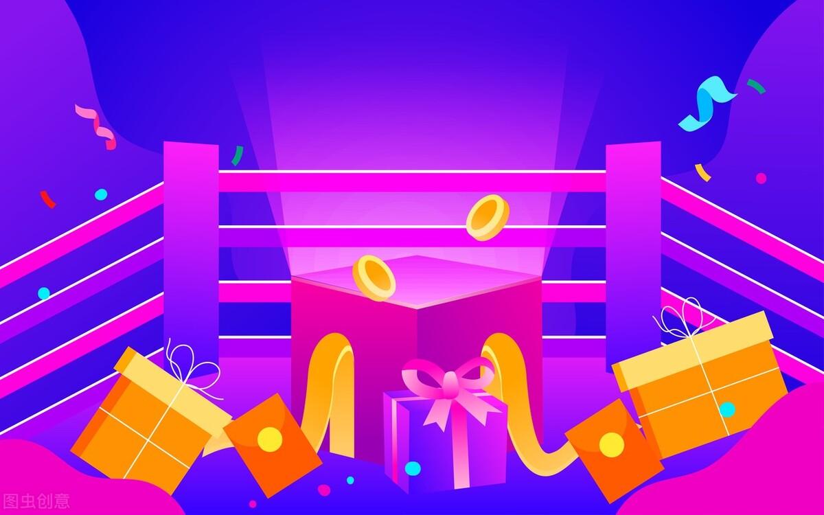 淘寶光棍節(jié)歷年銷售額是多少？今年你還會貢獻嗎？