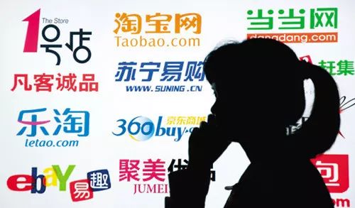 怎樣做好電商運營？需要具備哪些能力