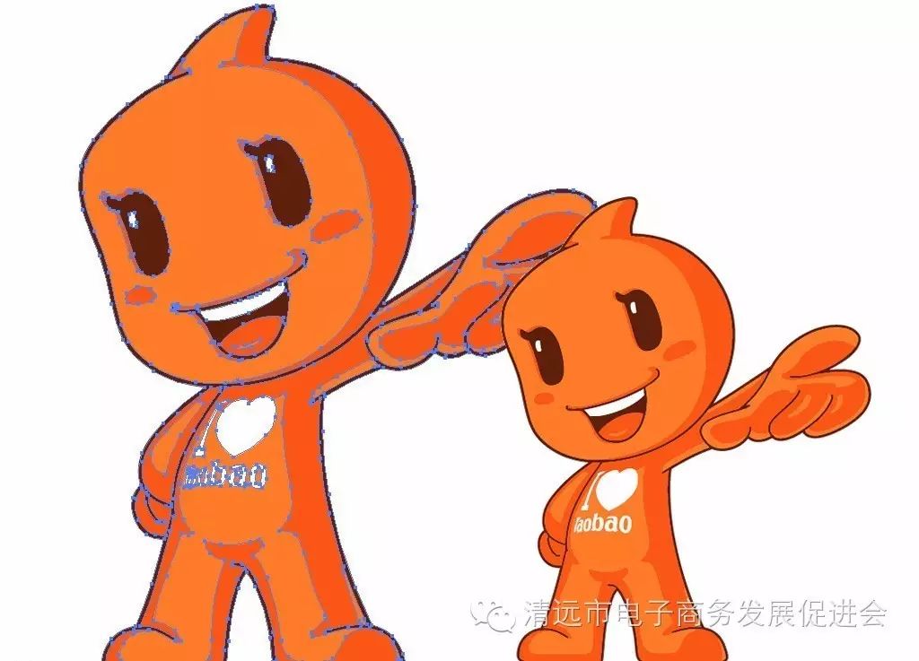 被賣家拒絕退款后，如何申請?zhí)詫毧头槿雭斫鉀Q問題，你知道嗎？