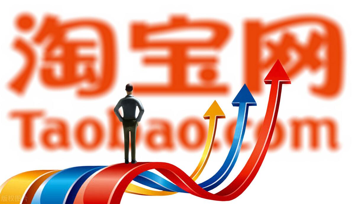 淘寶光棍節(jié)歷年銷售額是多少？今年你還會貢獻嗎？