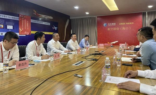 海航貨運與極兔速遞簽署戰略合作框架協議 預將往跨境物流方面發展