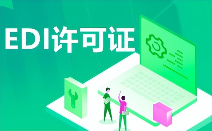 做購物網站需要什么資質？做該網站有什么意義呢？