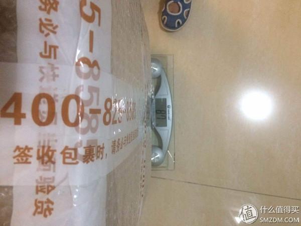海帶寶是怎樣進行運轉的？起運多久能到？