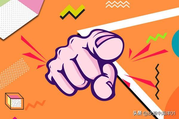 直通車助手可以怎么使用？有什么功能呢？