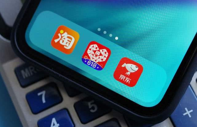京東商城與蘇寧易購哪個好？兩者的優劣勢分別是什么呢？