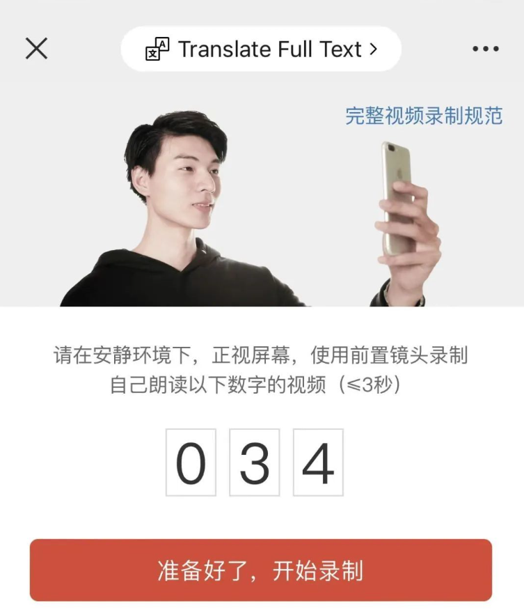 敲重點！個體工商戶終于可以入駐拼多多跨境電商平臺！教程如下：