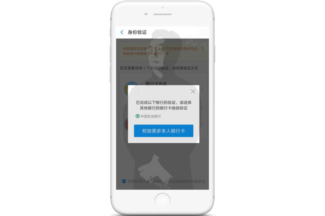新手怎么開網店？淘寶網店怎么開步驟