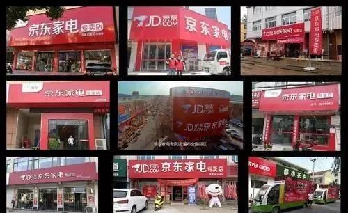 為何同樣質量淘寶比拼多多貴很多，同樣價格淘寶比京東質量差？