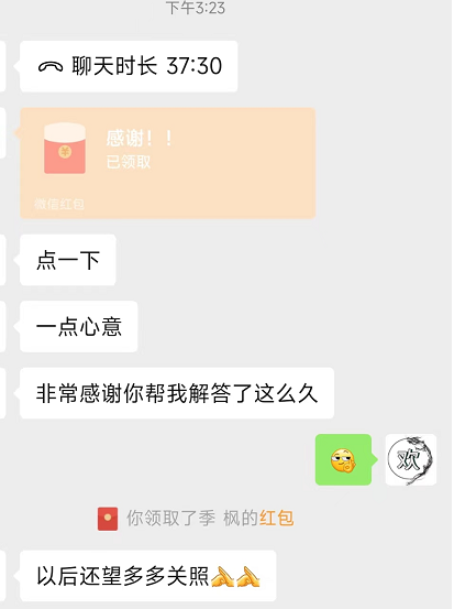 Tik Tok的賬號定位有哪幾個方向呢？如何進(jìn)行定位呢？