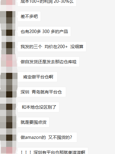 Coupang 登頂韓國電商，新手賣家適合做嗎？