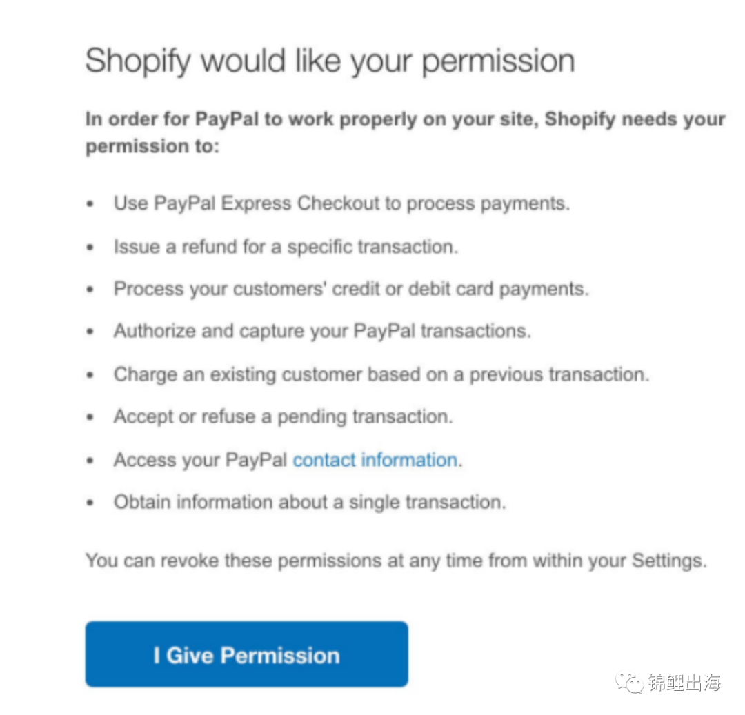 Shopify獨(dú)立站收款如何解決？手把手教會(huì)你注冊(cè)企業(yè)PayPal！