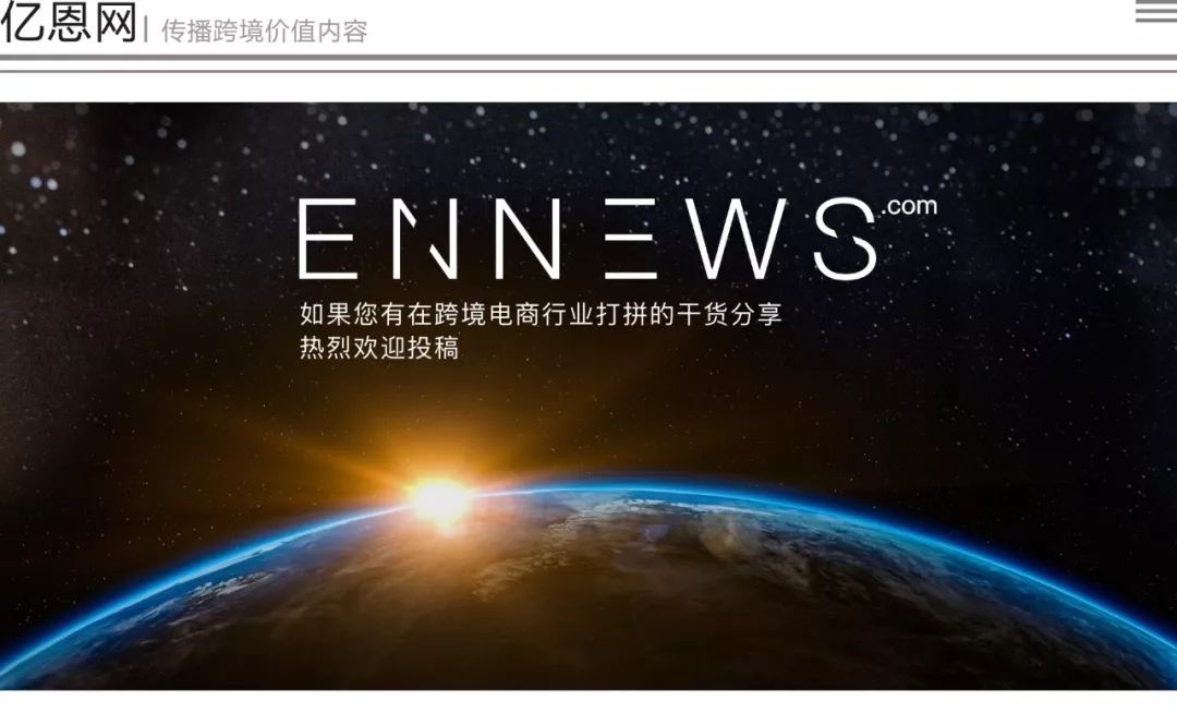 注意！敦煌網將全面升級賣家服務體系