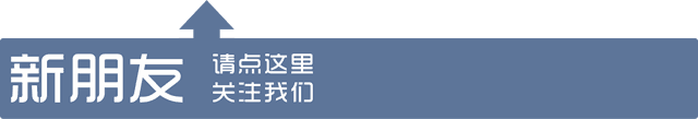 拼多多先用后付功能怎樣關(guān)？拼多多取消先用后付教程介紹
