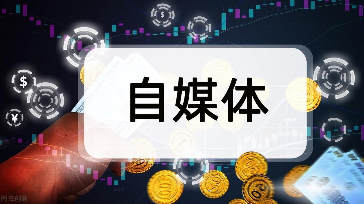 電商培訓(xùn)主要學(xué)什么內(nèi)容？就業(yè)方向怎樣？