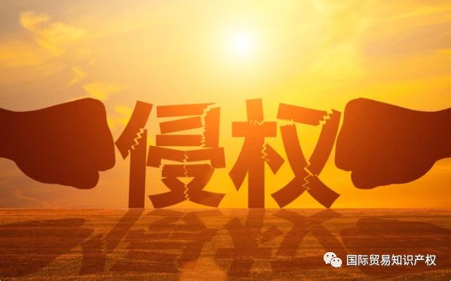 亞馬遜面對侵權問題怎么辦？教你五招助你脫離困境！