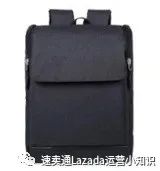 Lazada上傳產品時選擇正確類目的技巧