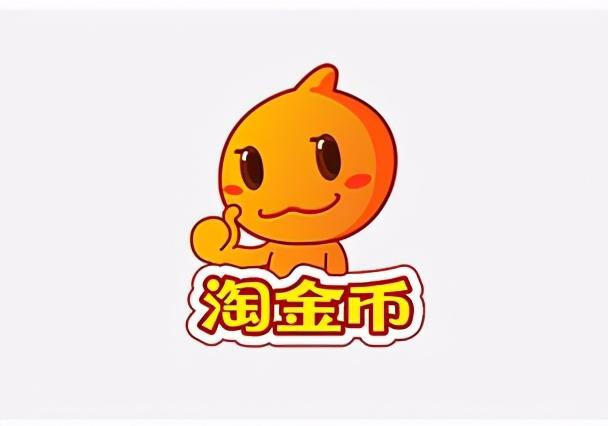 如何使用淘金幣買東西？有哪些注意事項？