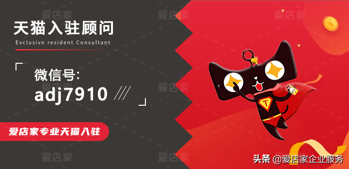 天貓積分有什么用？不用會過期嗎？