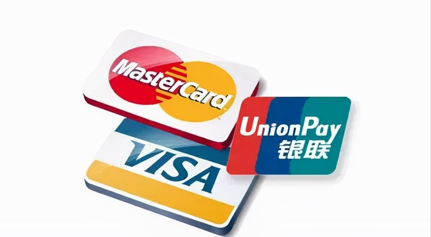visa卡和銀聯卡有什么區別？如何正確區分？