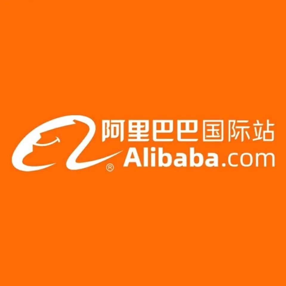 阿里巴巴國(guó)際站頂展詞怎么選擇？這個(gè)技巧你一定想學(xué)會(huì)！
