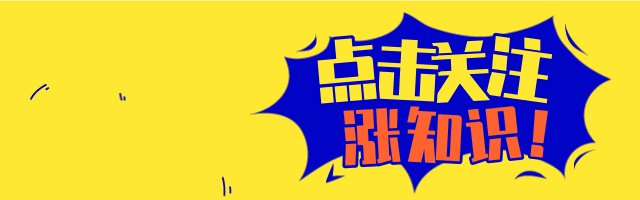 亞馬遜退貨知識大全！有你想要的