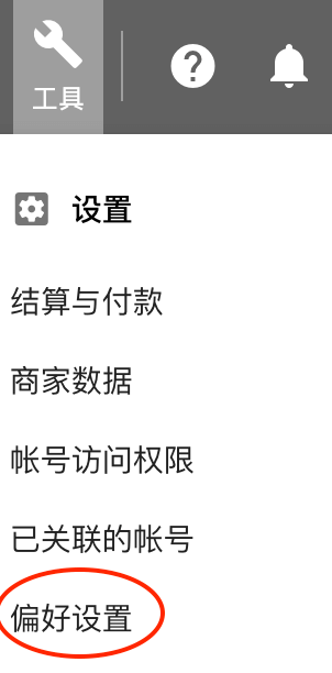 Google廣告推廣怎么做，谷歌廣告投放步驟