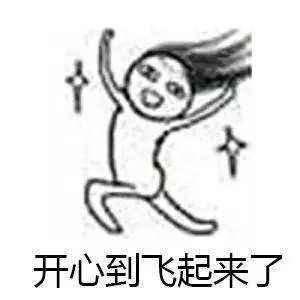 敲重點！個體工商戶終于可以入駐拼多多跨境電商平臺！教程如下：