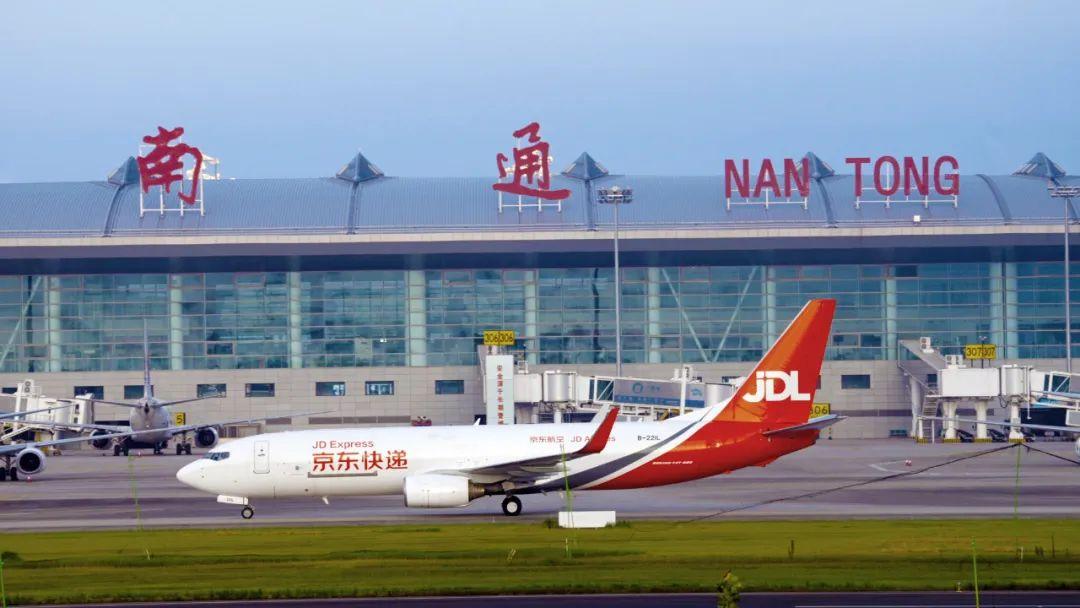 京東航空將投入運(yùn)營特快航空，2025年底覆蓋國內(nèi)主要城市