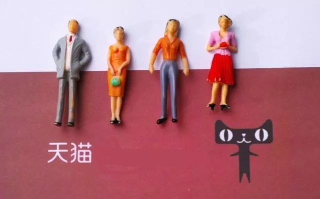 開天貓店鋪需要多少保證金？