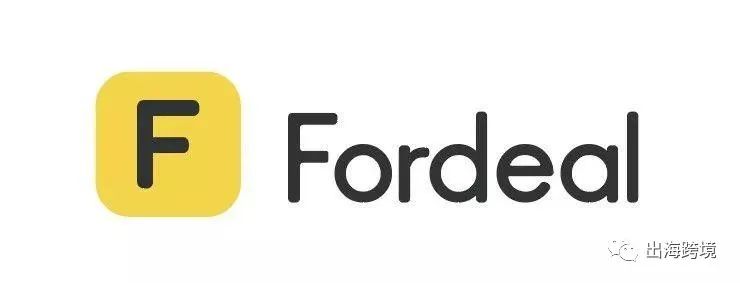 個人如何入駐Fordeal開店？平臺熱銷品類有哪些？