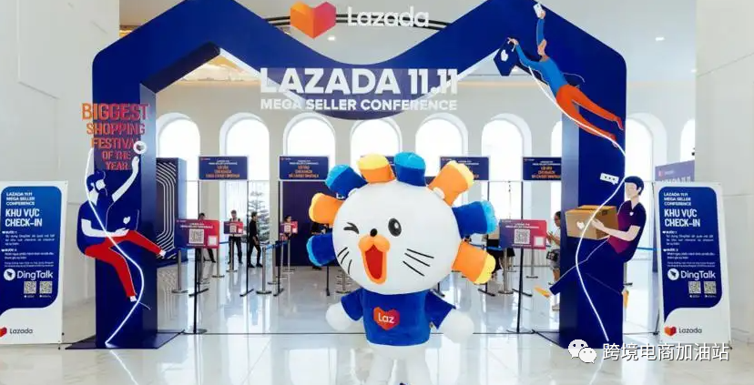 lazada跨境店和本土店哪個更好做？