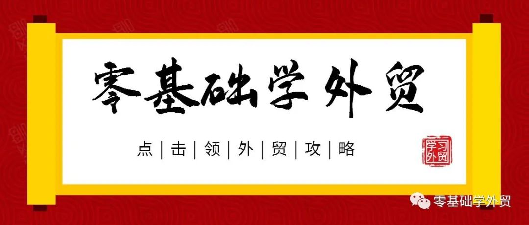 什么是Shopify?你必須知道的5個優點和5個缺點