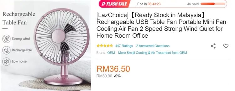 Lazada運營要做些什么？四步運營攻略告訴你如何做好Lazada！