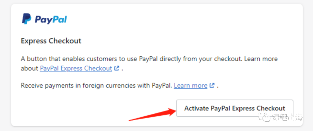 Shopify獨(dú)立站收款如何解決？手把手教會(huì)你注冊(cè)企業(yè)PayPal！
