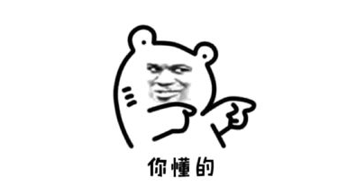 敦煌賣家常見問題處理方法