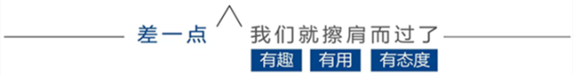 【中塑原創】傳統采購方式的劣勢與電子商務采購的優勢