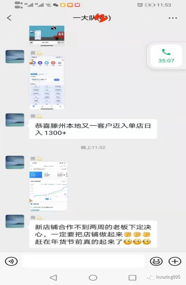 開淘寶無貨源店鋪有哪些需要注意的，有哪些困難？