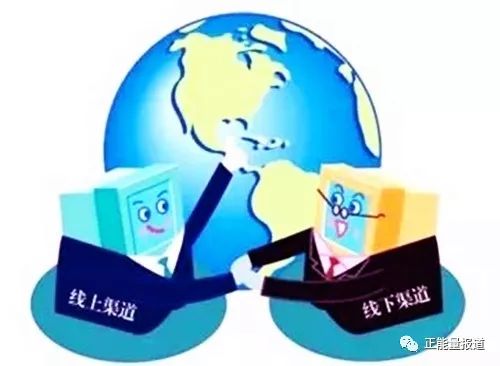 電商和實體店的區別在哪里？（實用類）