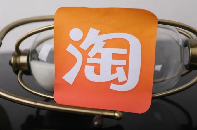 正規(guī)淘寶代運營公司去哪里找？如何分辨？
