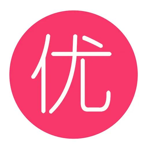在網(wǎng)上怎么不進(jìn)貨開店？小白怎么做無(wú)貨源電商？