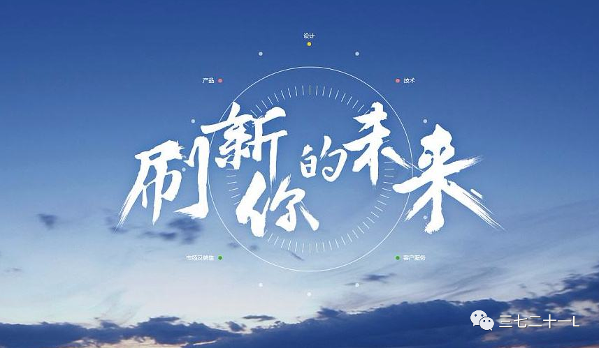 拼多多0訪客怎么辦？新店如何做好推廣？