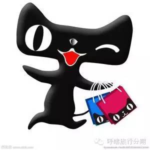 天貓分期付款還款方式有哪些 怎么還款更方便 有利息嗎