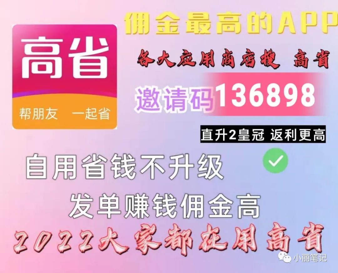 淘寶淘氣值怎么提升呢？我們一起來探究探究吧！