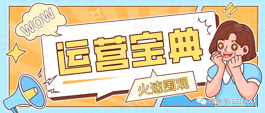 蝦皮發(fā)貨超時訂單被取消怎么辦要如何避免？