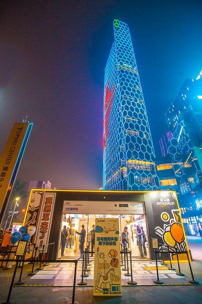 亞馬遜關(guān)閉快閃店是怎么回事？什么原因?qū)е玛P(guān)閉的？