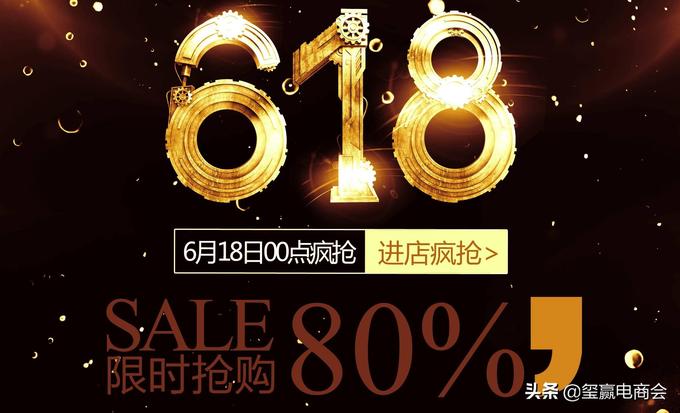 淘寶嘉年華活動是什么時候開始舉行？多久一次？